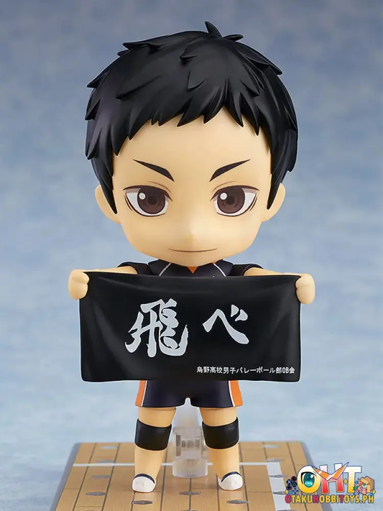 [2ND REISSUE] Nendoroid 772 Daichi Sawamura - Haikyu!!