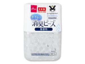 Air Freshener Beads for Bathroom Unscented