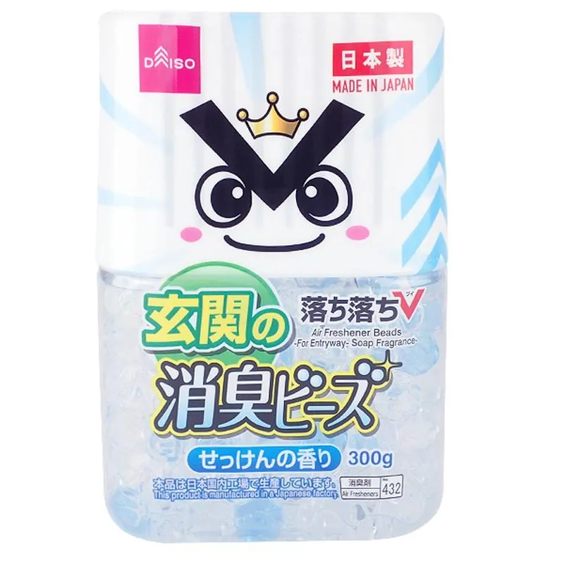 Air Freshener Beads for Entryway Soap Fragrance