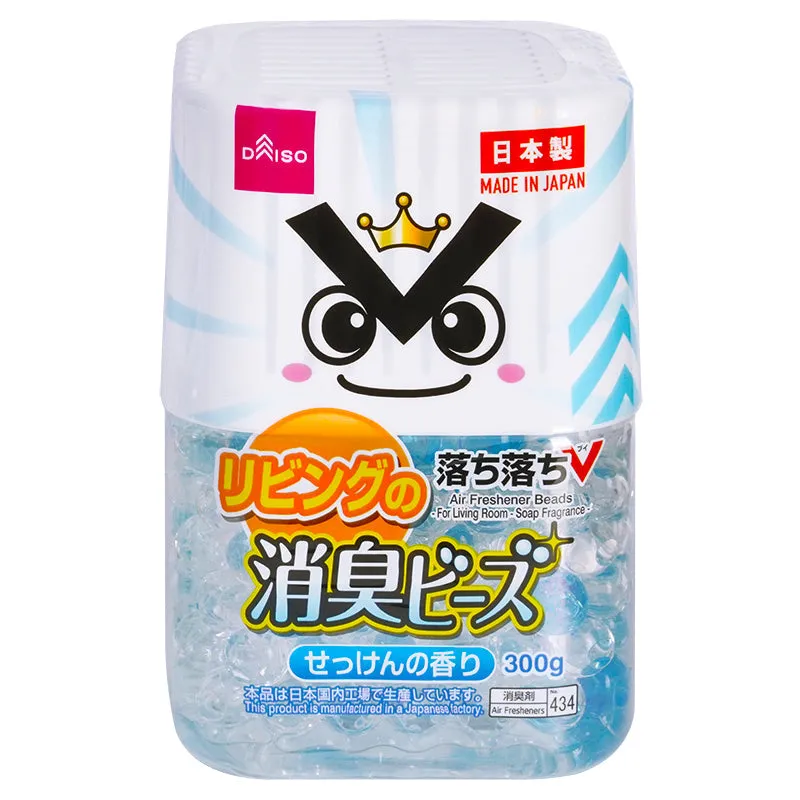Air Freshener Beads for Living Room Soap Fragrance
