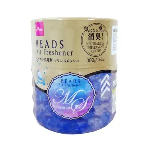 Beads Air Freshener Marine Squash