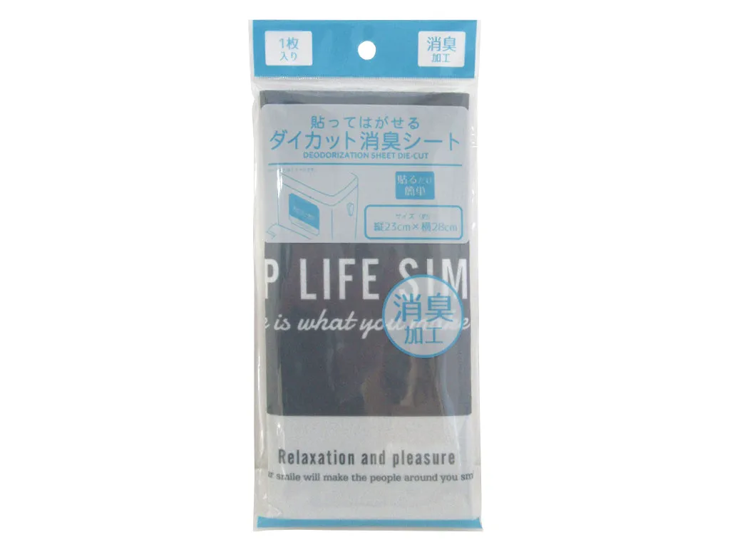 Deodorant Sheet Die Cut Dark Grey