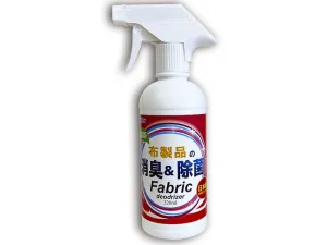 Deodorizing and Sanitizing Spray for Fabric 320ml