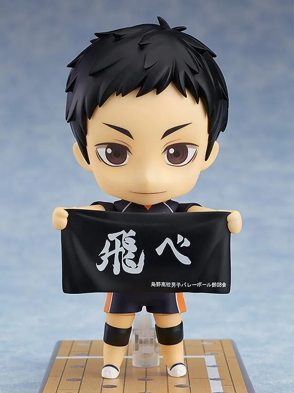 Haikyu!!: 772 Daichi Sawamura Nendoroid