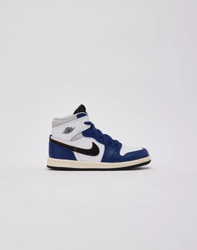Jordan Air Jordan 1 Retro High OG 'Rare Air' Toddler sock liner