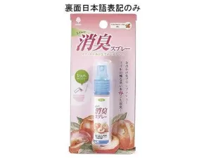 Toilet Deodorizing Spray