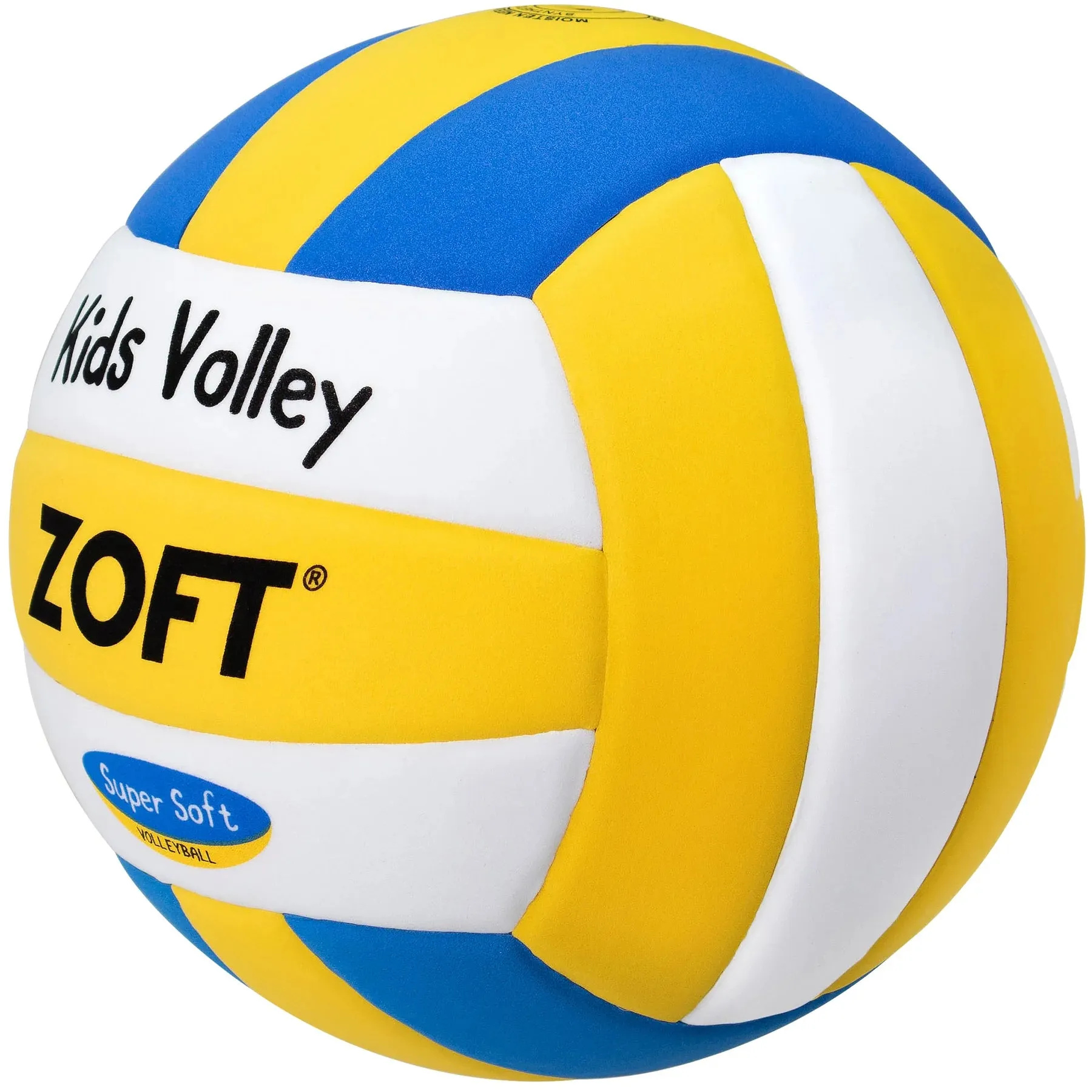 Zoft Kids Soft Volleyball | 220g | 10 Pack